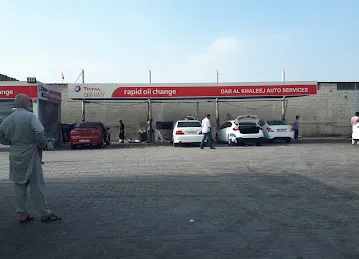 Totql Quartz Car Wash Sharjah