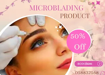 Touch and glow beauty center
