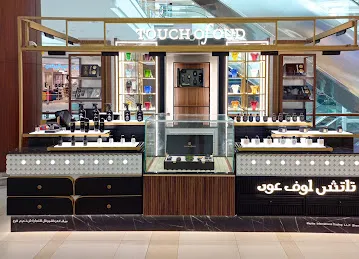 Touch Of Oud - Al Jimi Mall