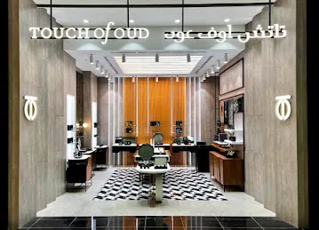 Touch Of Oud City Centre Al Zahia