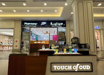 Touch Of Oud - Deerfields Mall