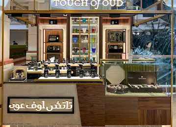 Touch Of Oud Town Center