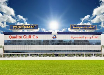 TOUCHMATE