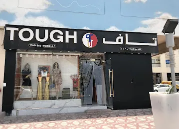 TOUGH BAG TRADING LLC