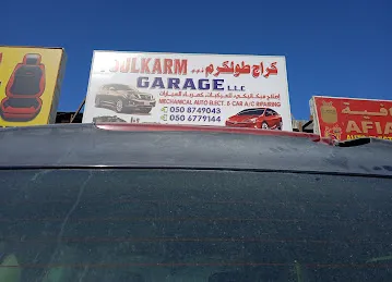 Toulkarm workshop