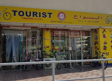 Tourist Trading