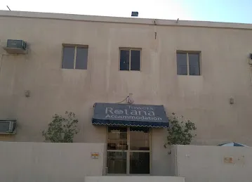 Towers Rotana Accommodation