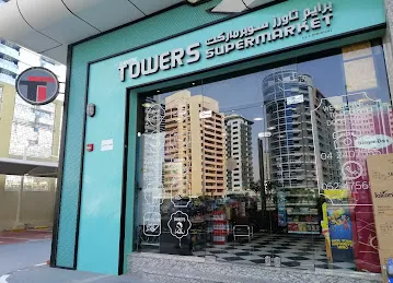 Towers Supermarket, Yas 1