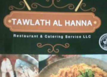 Towlat Al Hanna Restaurant