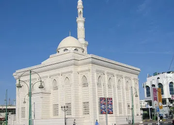 Town Mosque