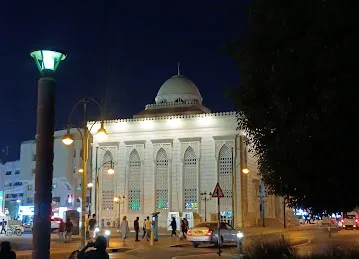 Town Mosque