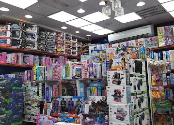 TOY GARDEN TOYS GENERAL TRADING LLC