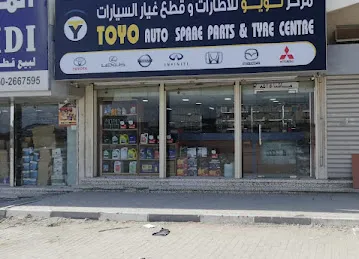 Toyo Auto Spare Parts & Tyre Centre