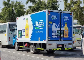 Toyota FORKLIFT & HINO TRUCKS SERVICE CENTRE