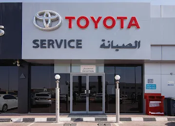 Toyota Service Center- Al Ain