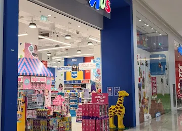 Toys \