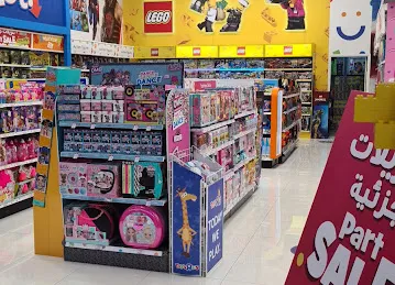 Toys \