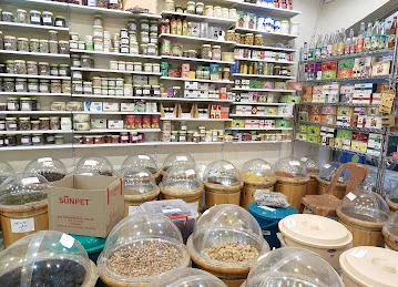 عطار الدار للأعشاب والتوابل ATTAR ALDAR FOR HERBS & SPICES