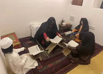 Traditional Emirati House