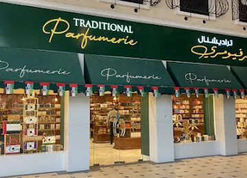 Traditional Parfumerie