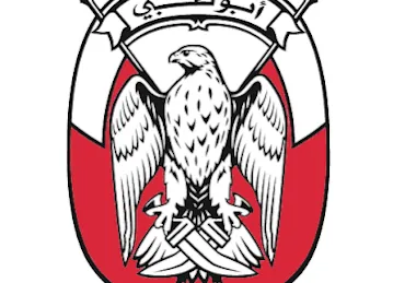 Traffic Control Centre Al Reem Island