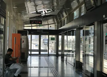 Tram Depot Dubai