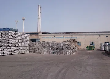 Trans Gulf Aluminium Industries Company LLC