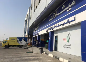 TRANS GULF TYRES LLC