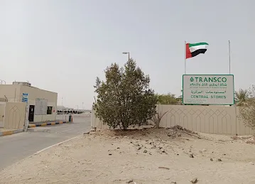 TRANSCO CENTRAL STORES