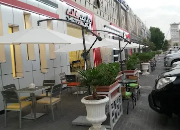 Transit Cafe 2