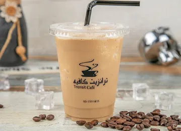 Transit Cafe 2