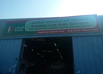 Transtec Line Auto Services