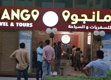 TRAVEL AND TOURISM COMPANY