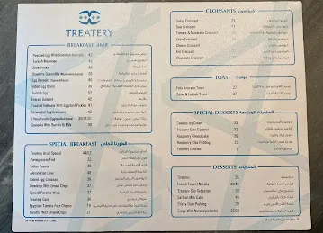 Treatery