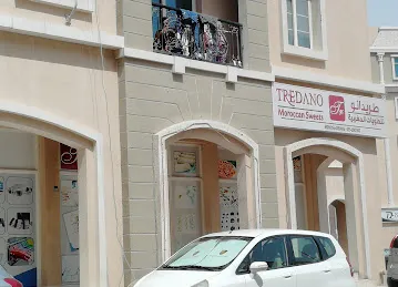 Tredano moroccan sweets