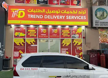 Trend delivery
