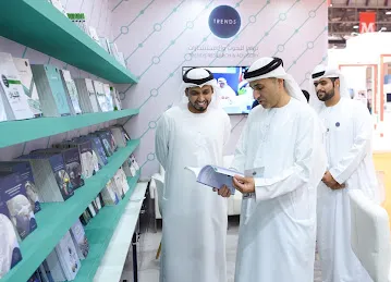 TRENDS Research and Advisory (مركز تريندز للبحوث والاستشارات)