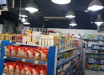 Triangle Supermarket