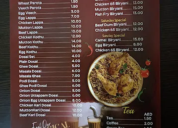 TRICHY ROYAL RESTAURANT