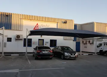 Trigon LLC - Jebel Ali Warehouse