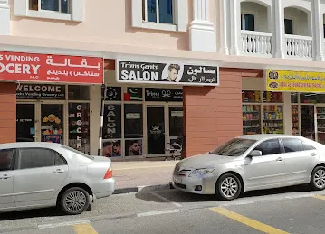 Trims Gents Saloon