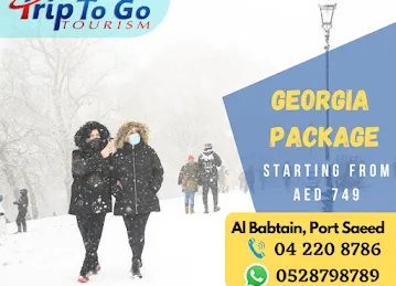 Trip To Go Tourism