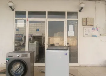 Triple Five Air Conditioning Maintenance