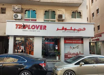 Triplover Travel Agency L.L.C