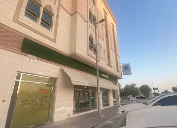 TRU BOUTIQUE CAFÈ