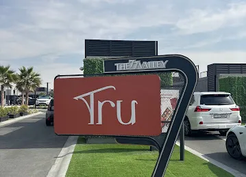Tru Boutique Cafe - The 77 Valley - Dubai