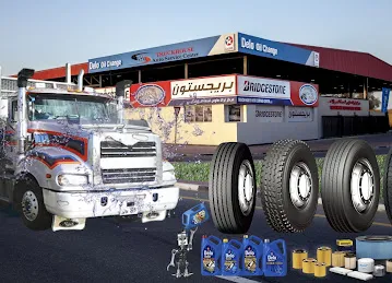 Truck House Auto Service Centre