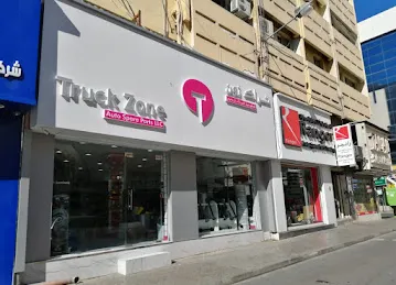 TRUCK ZONE AUTO SPARE PARTS LLC