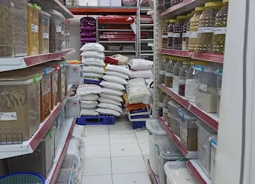 TRUE WAY FOODSTUFF TRADING