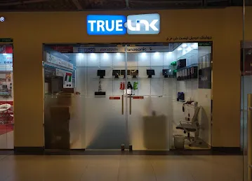 Truelink Middle East FZCO - HIKVISION